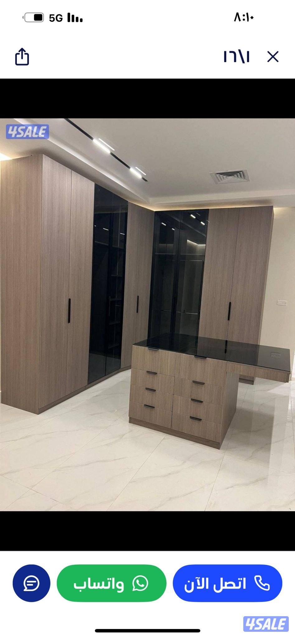 غرف نوم تفصال1