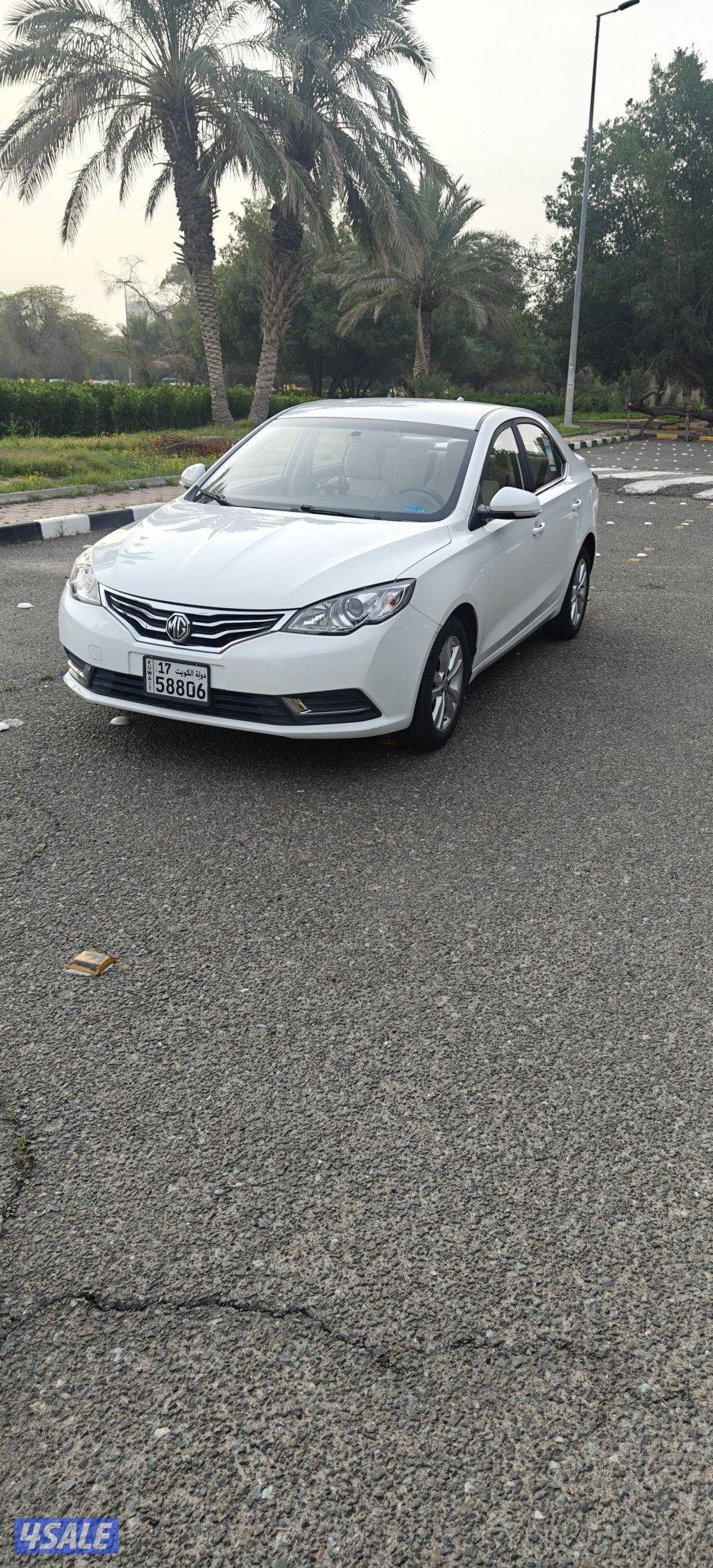 ام جي 5 ماشي 25 الف1