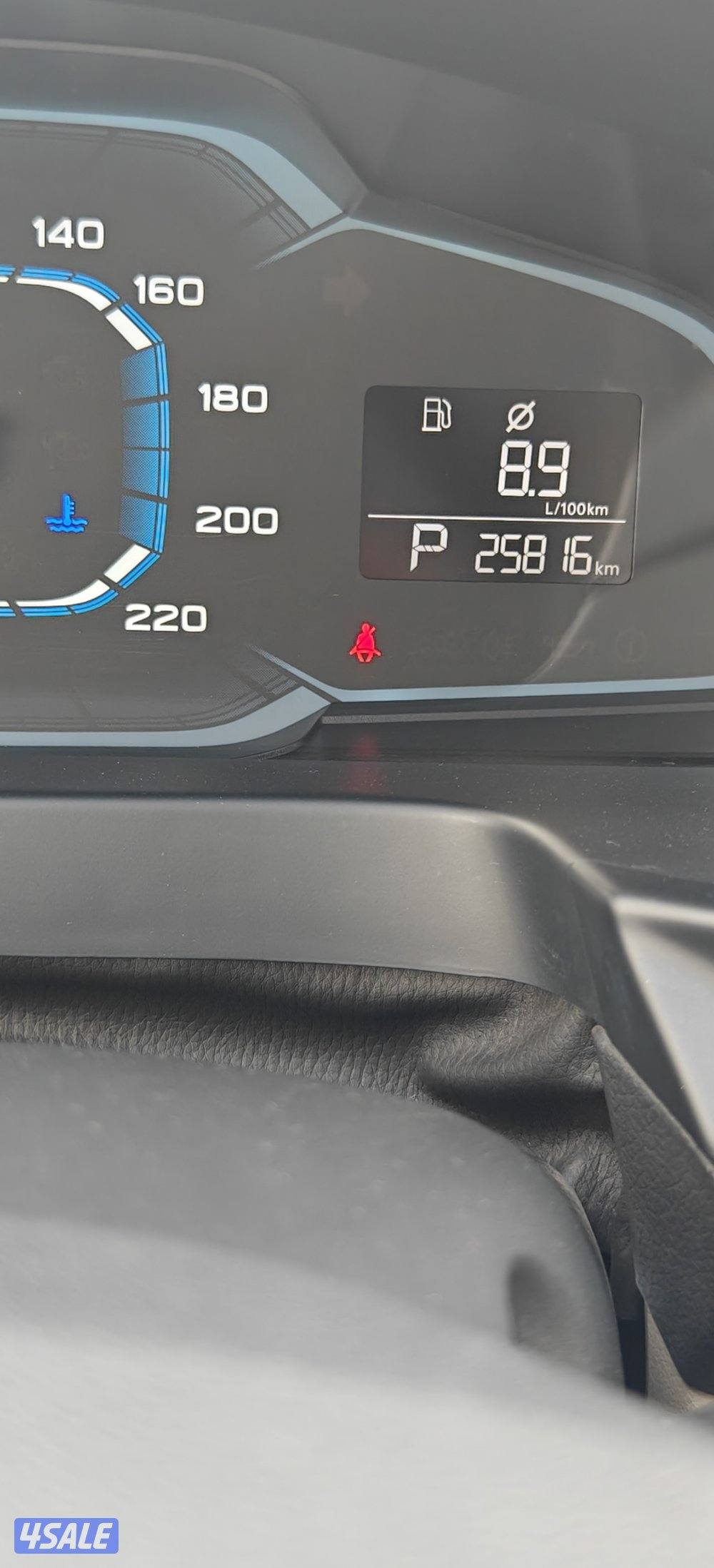 ام جي 5 ماشي 25 الف4