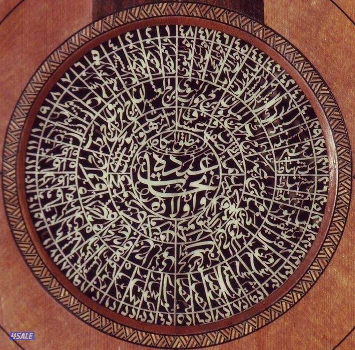 تعلم آلة العود بمنهج اكاديمي1