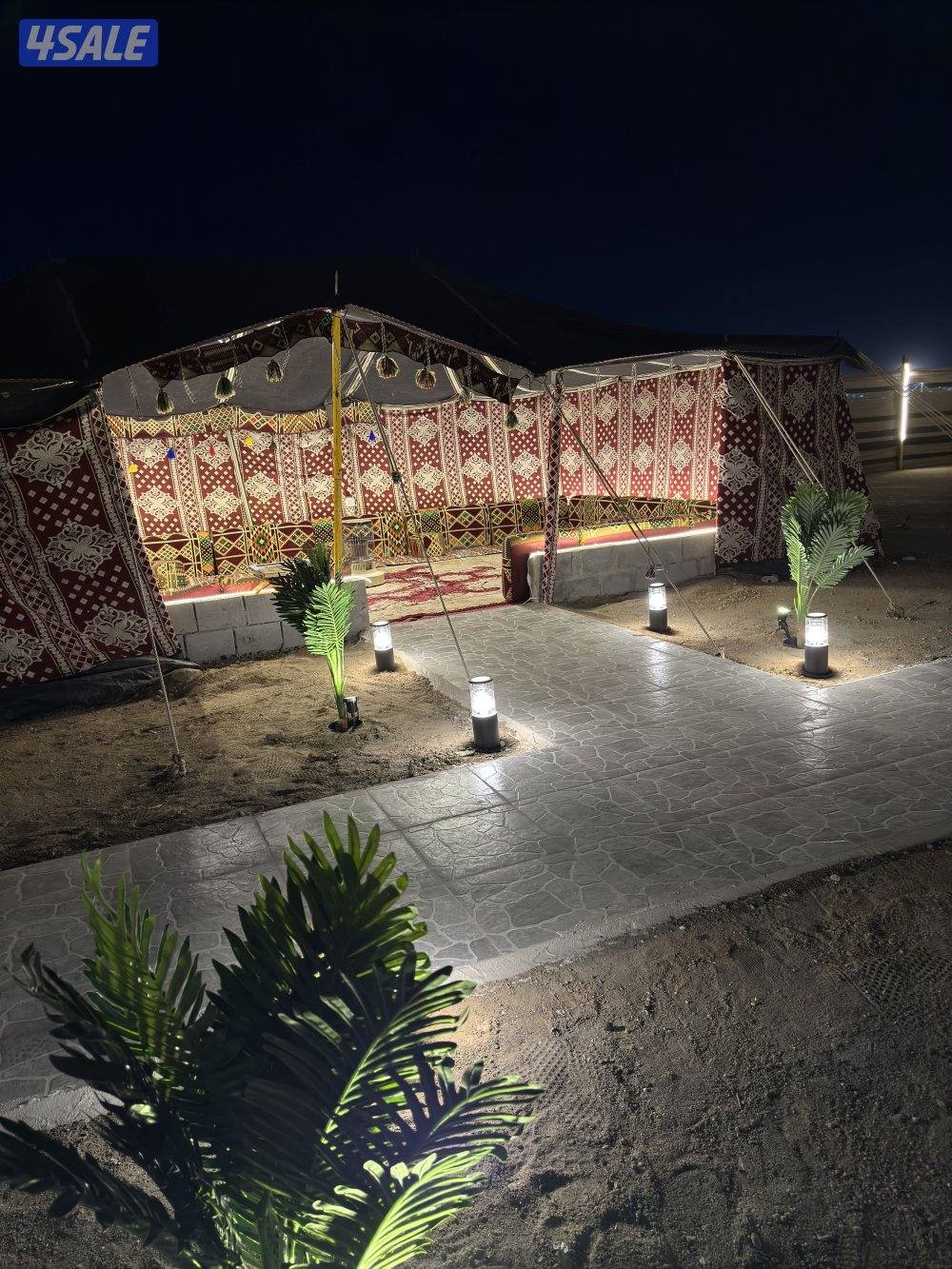 مخيم ريدوس redos3