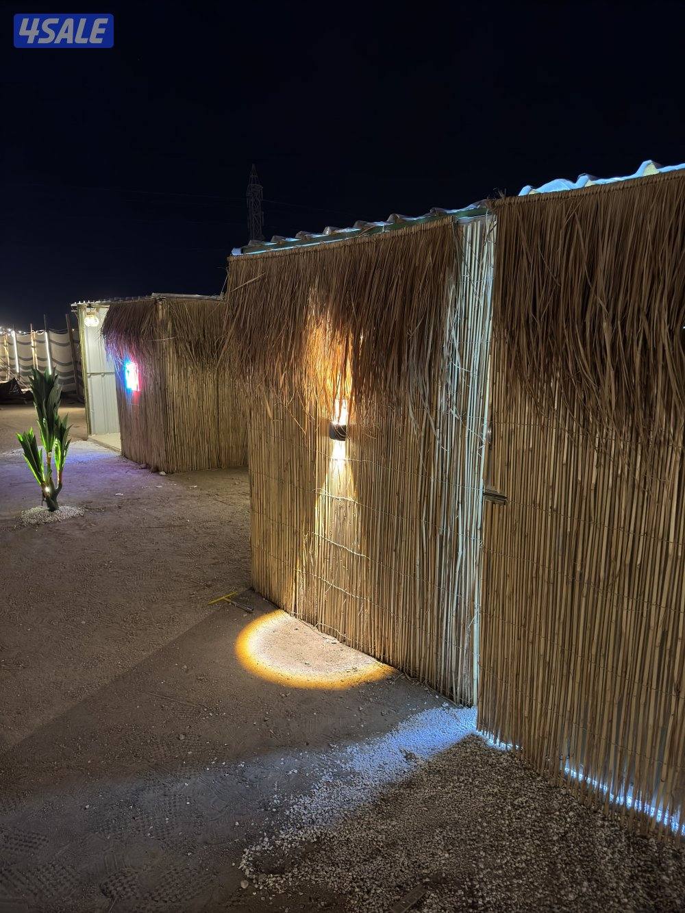 مخيم ريدوس redos10