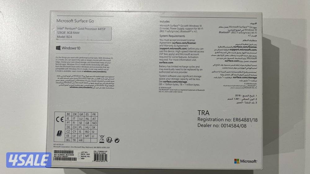 2020 Microsoft Surface Go 128GB - 8GB RAM1