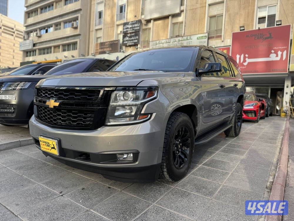 LS / 2018 / ميجر سيرفس حديث شرط الفحص0