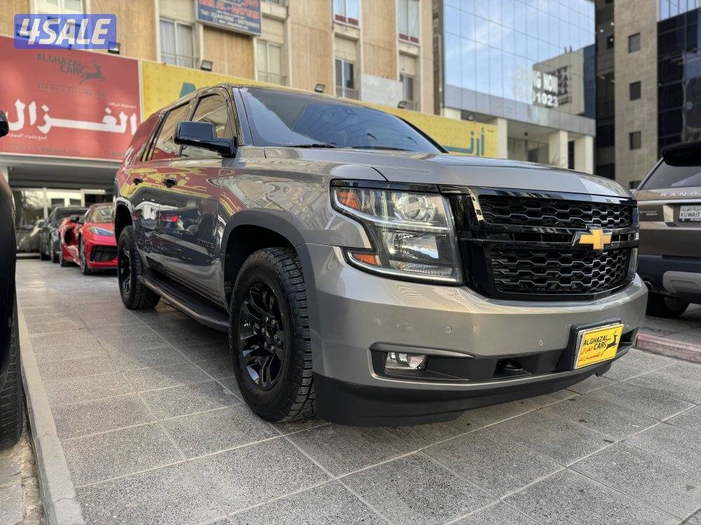 LS / 2018 / ميجر سيرفس حديث شرط الفحص3