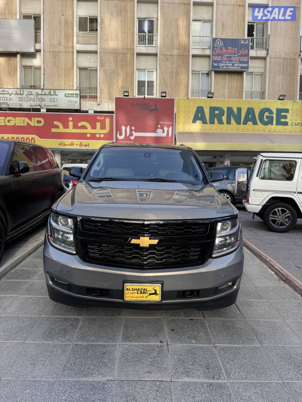 LS / 2018 / ميجر سيرفس حديث شرط الفحص11