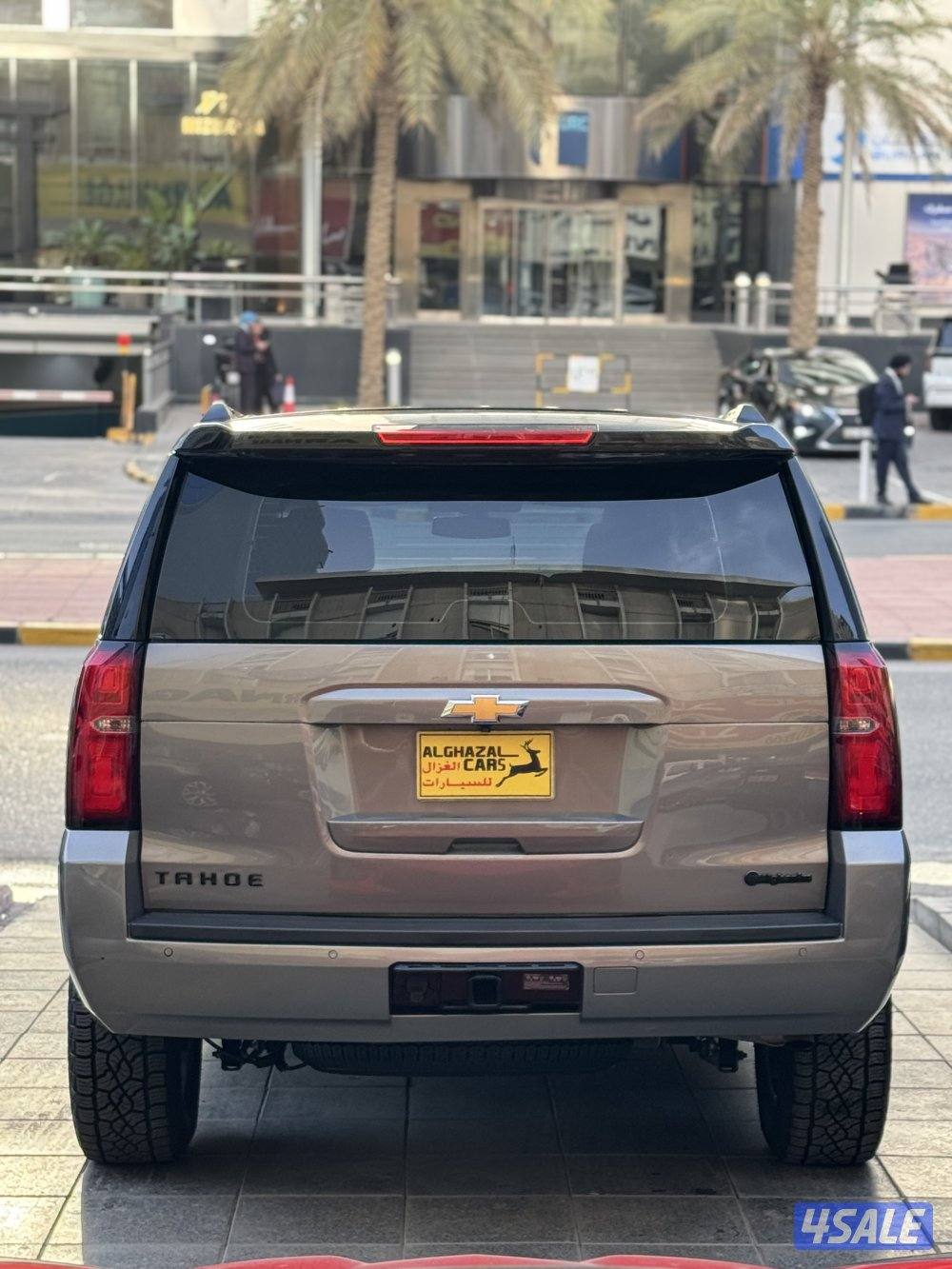 LS / 2018 / ميجر سيرفس حديث شرط الفحص12