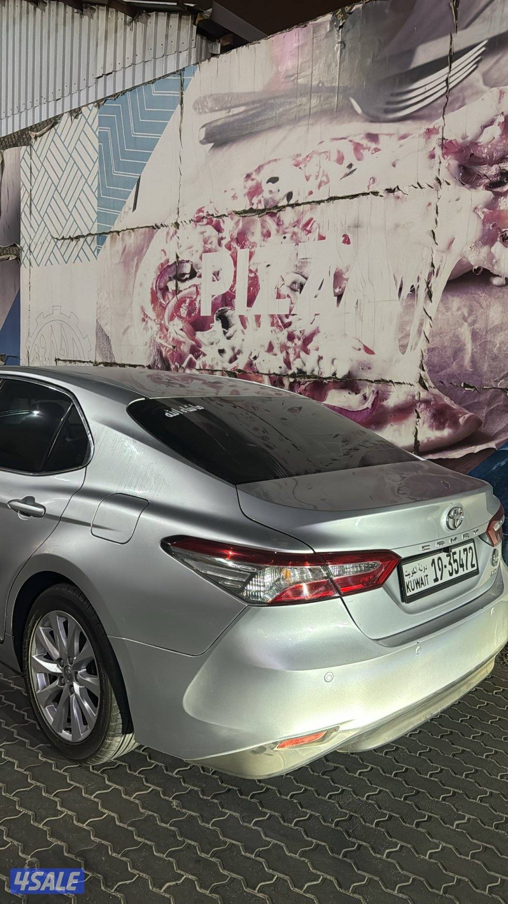 كامري 2020 شرط الفحص بالكامل2