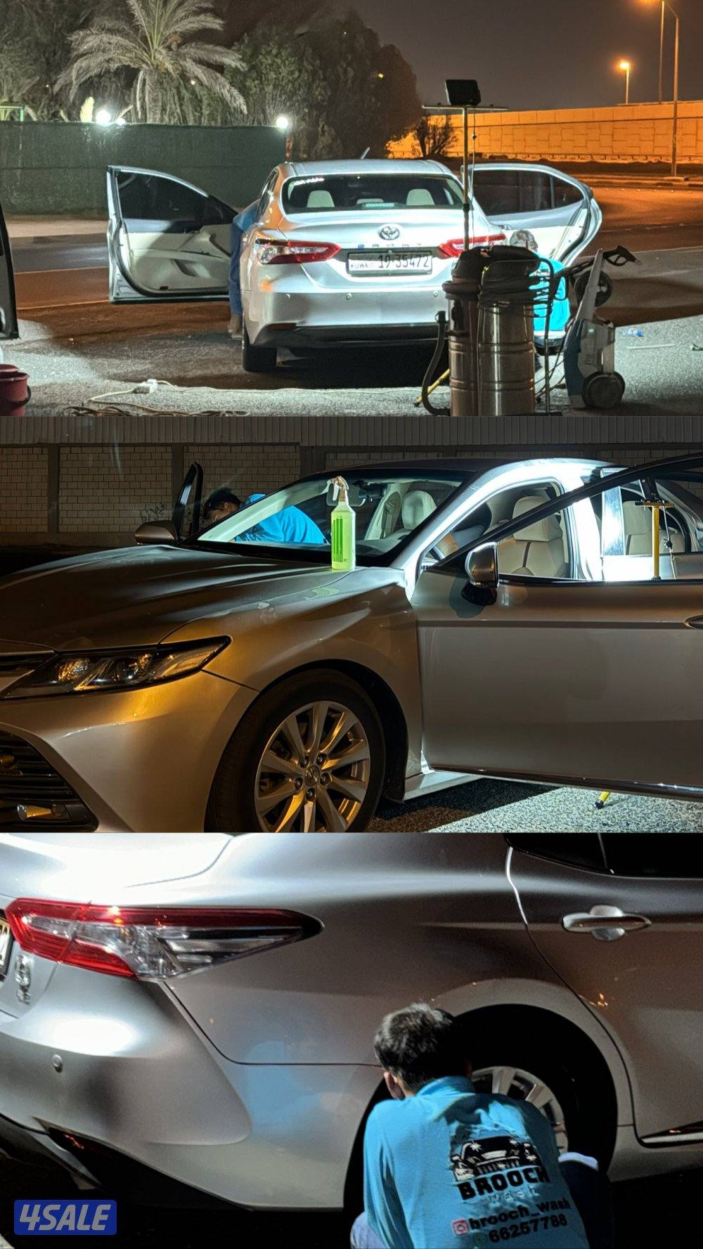 كامري 2020 شرط الفحص بالكامل3