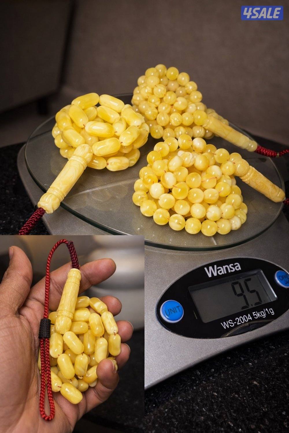 جملة مسابيح3