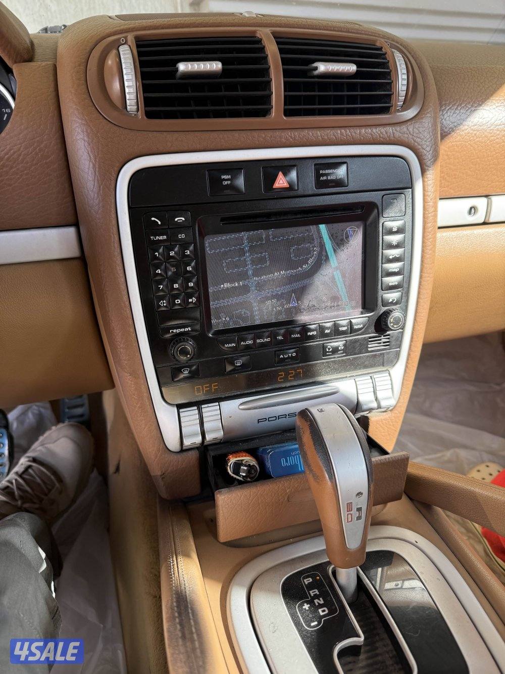 كايينs المالك الاول2