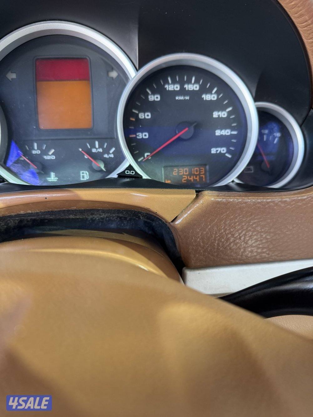 كايينs المالك الاول3