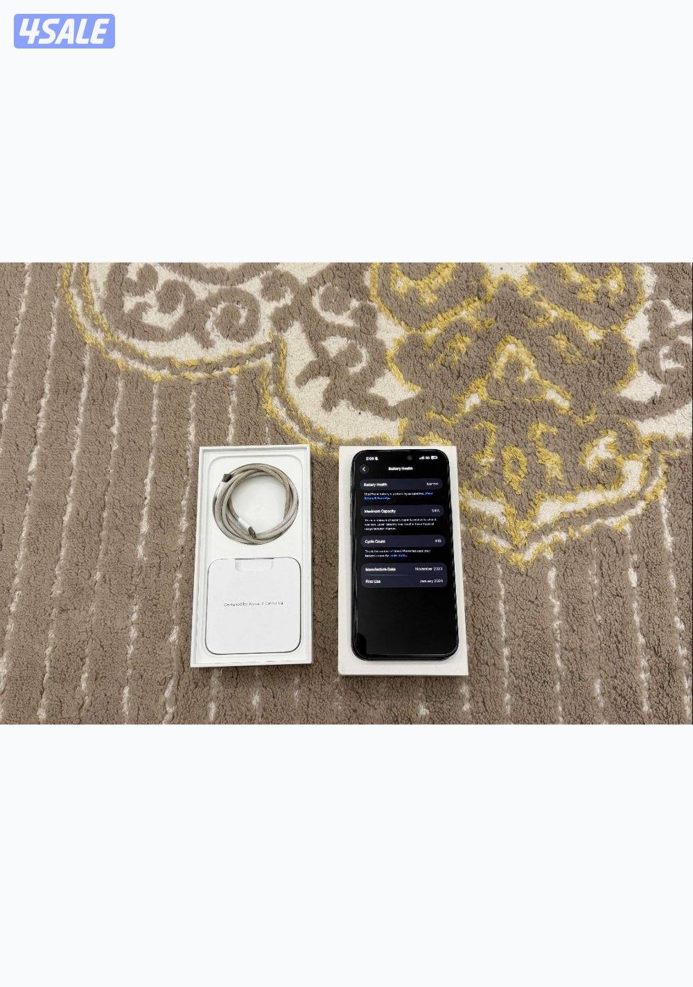 iPhone 15 pro max 94%1