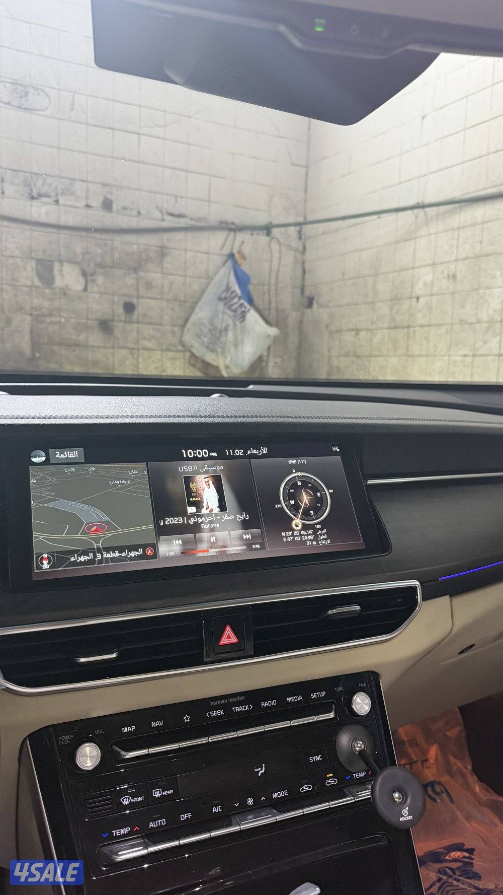 كادنزا فل كامل ابيض صدفي5