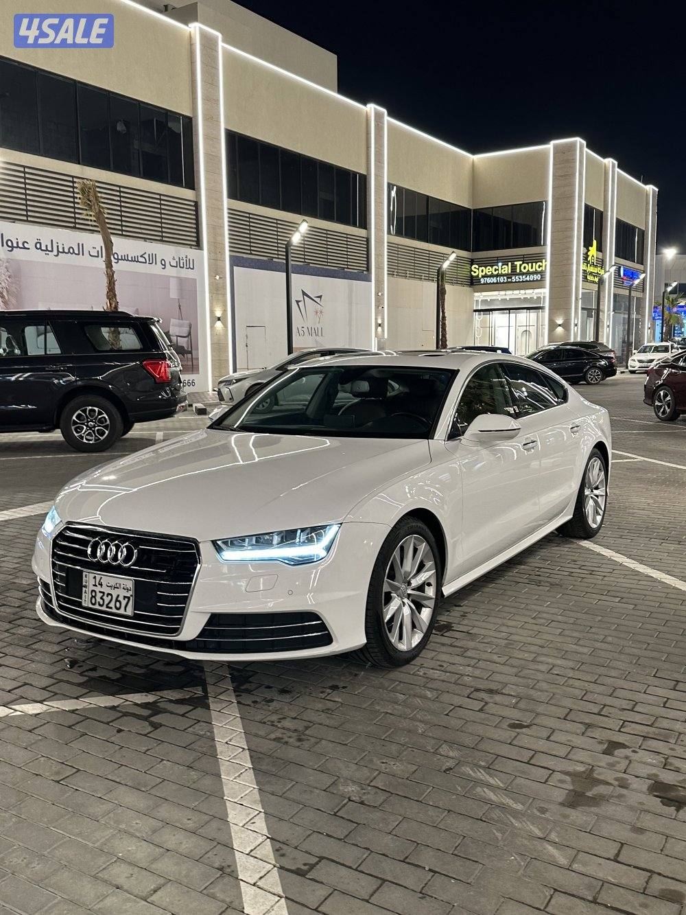 Audi A7 ، صبغ الوكاله0