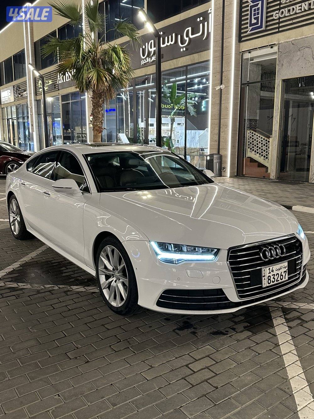 Audi A7 ، صبغ الوكاله1