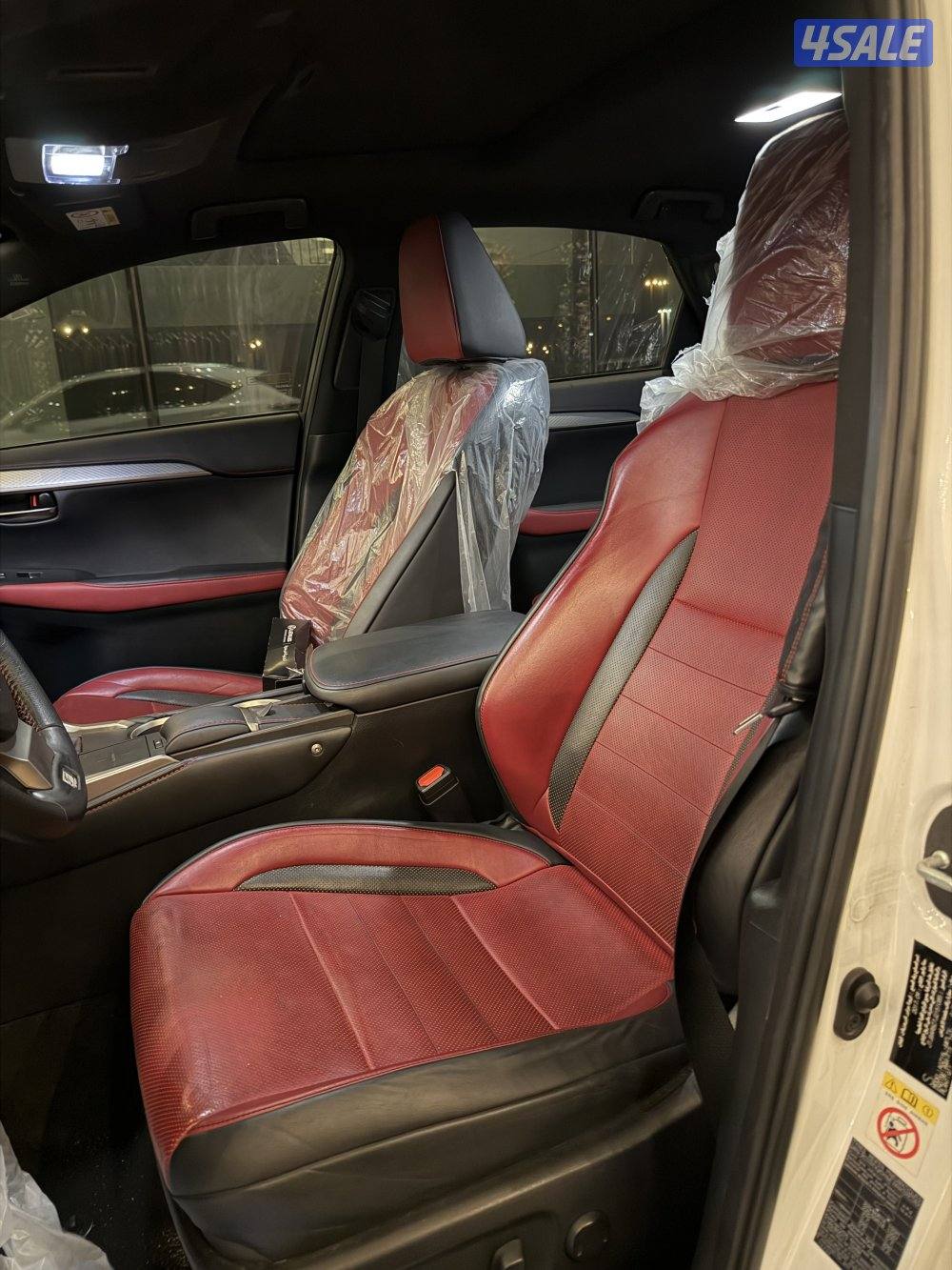 صبغ وكالة 2018 Fsport7