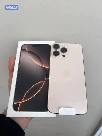 ايفون 16 برو ماكس بطاريه 932