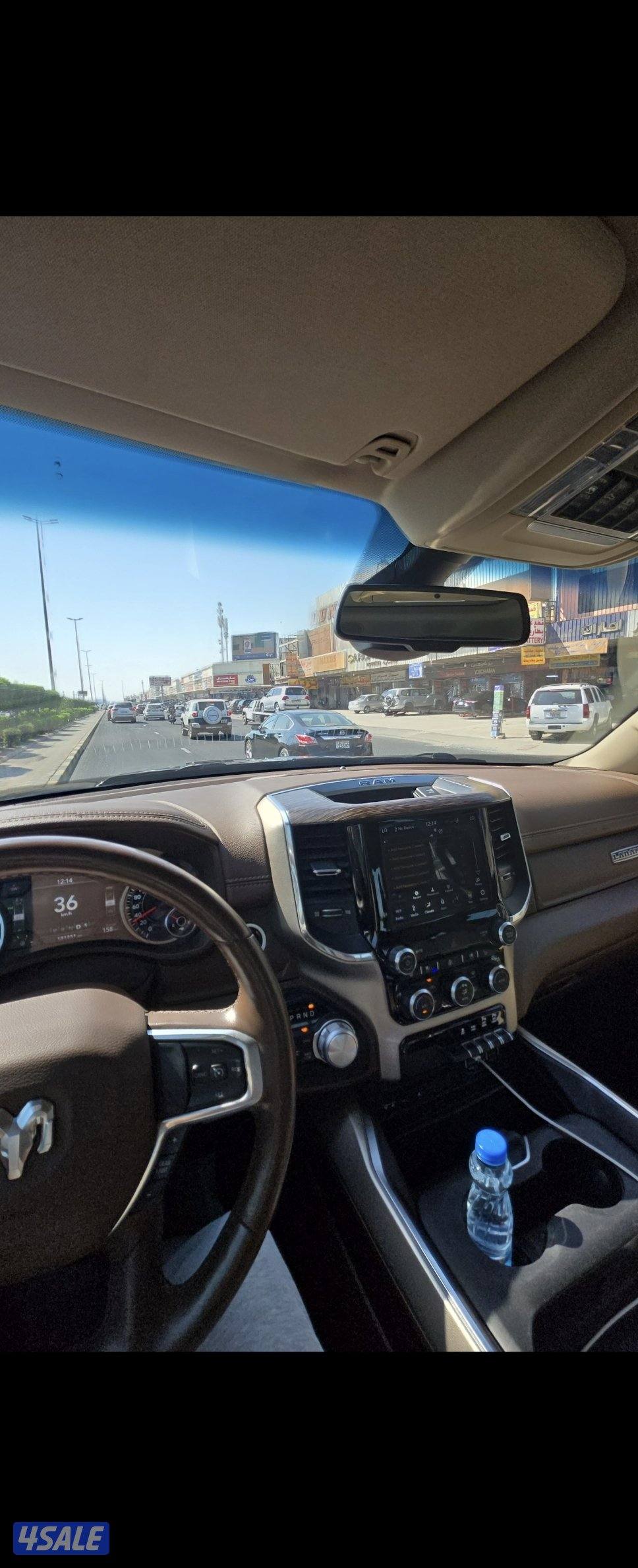 رام لارامي ٢٠١٩2