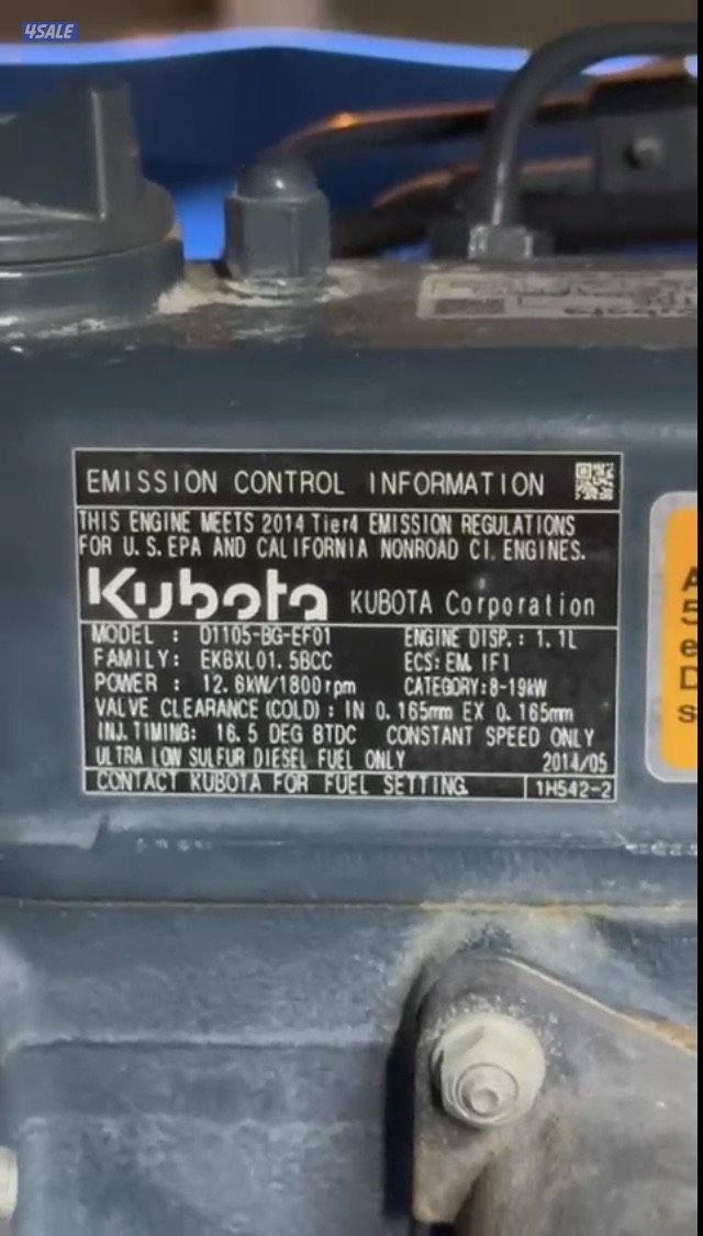 مكينه كبوتا2