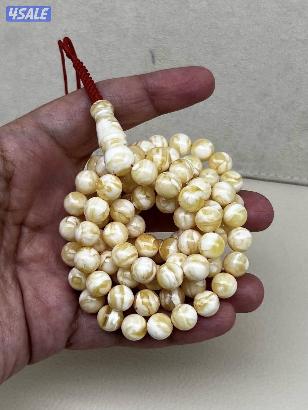 مسباح كهرب جبس بعسل تربل سوبر🔥0