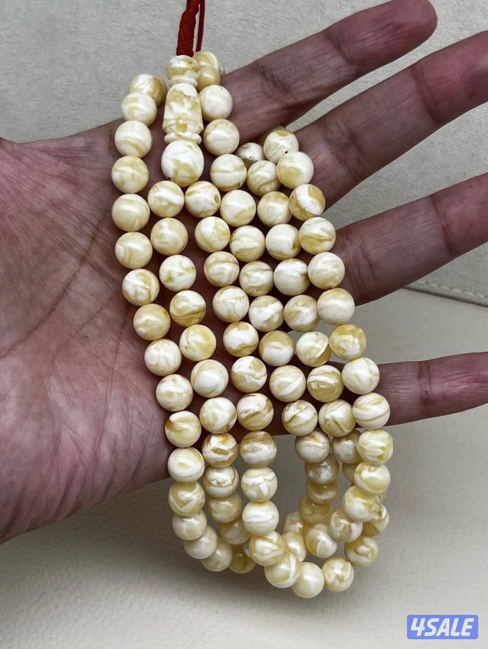 مسباح كهرب جبس بعسل تربل سوبر🔥7