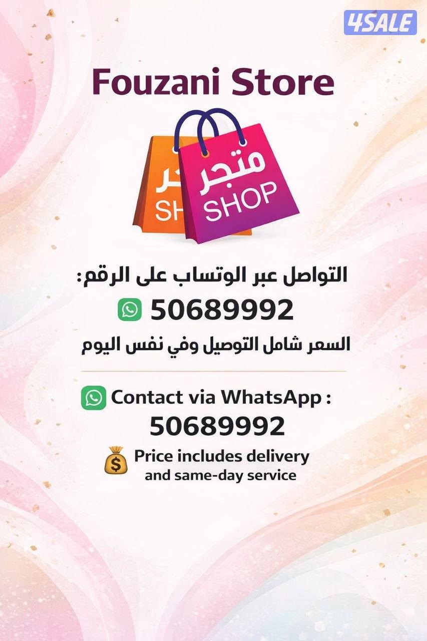 مشترك طاقة متعدد الوظائف
Multi-Function Power Strip10