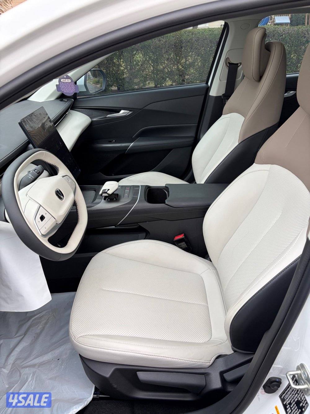 CHANGAN EADO PLUS 20258