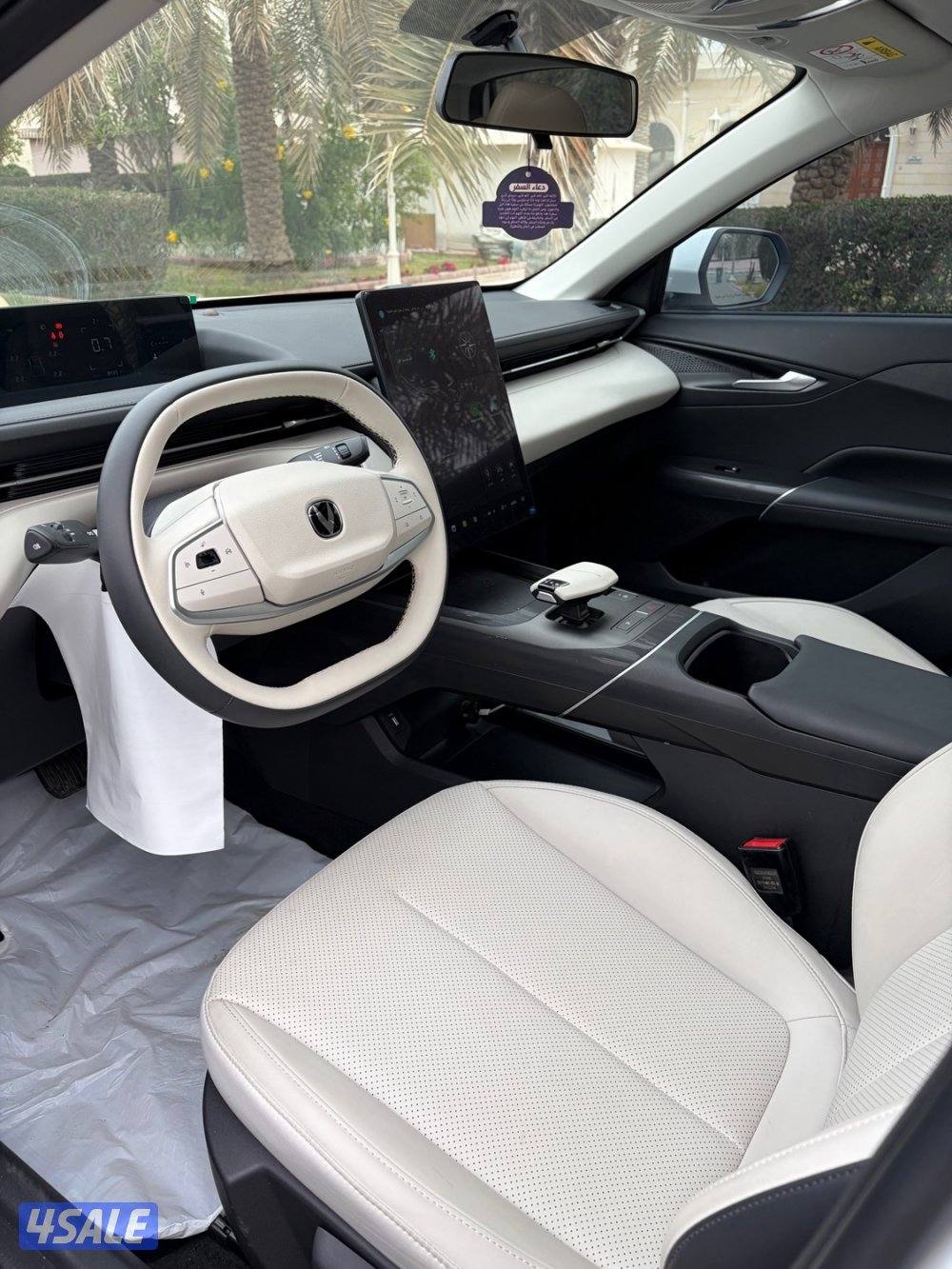 CHANGAN EADO PLUS 20257