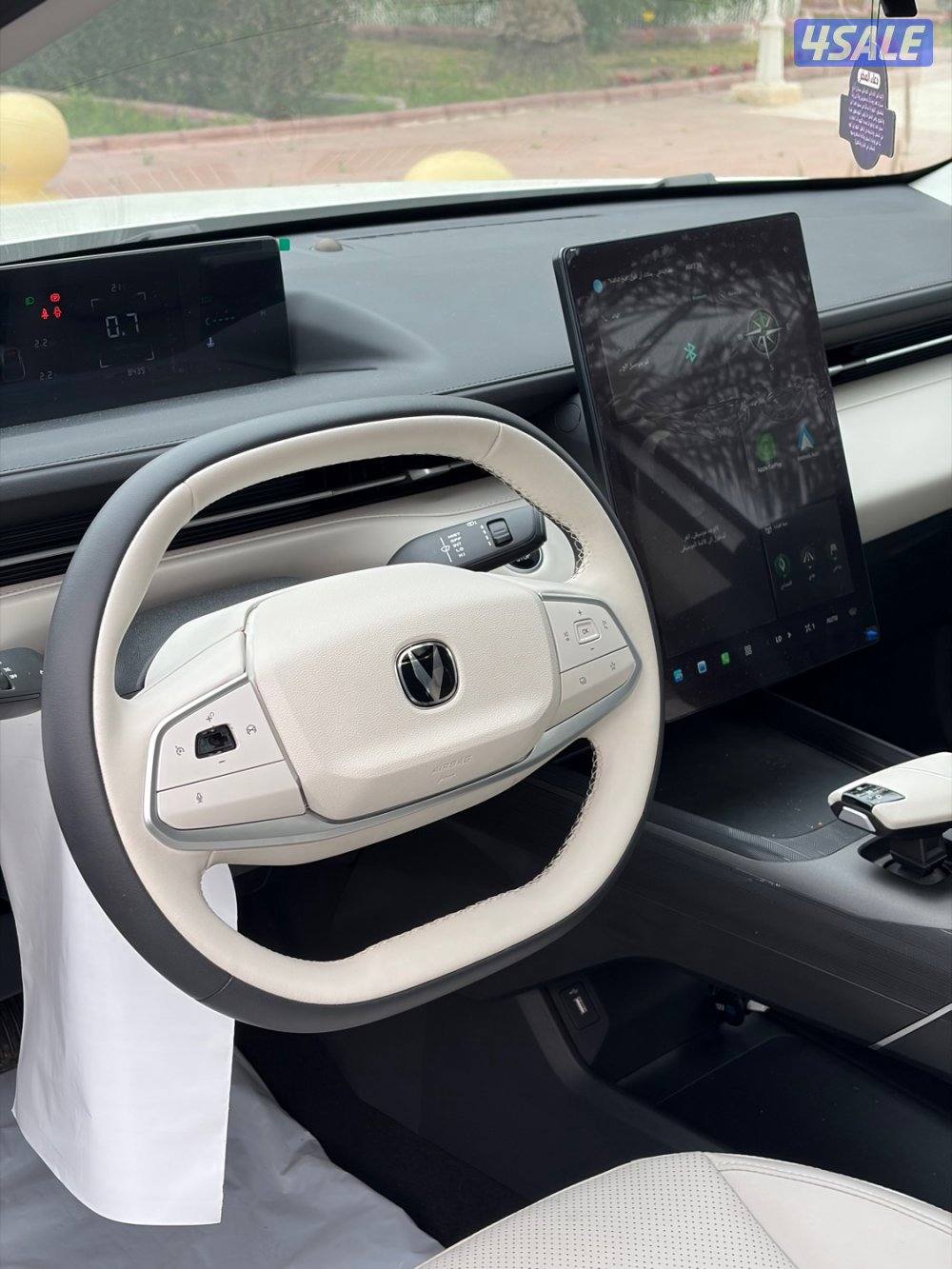 CHANGAN EADO PLUS 202510