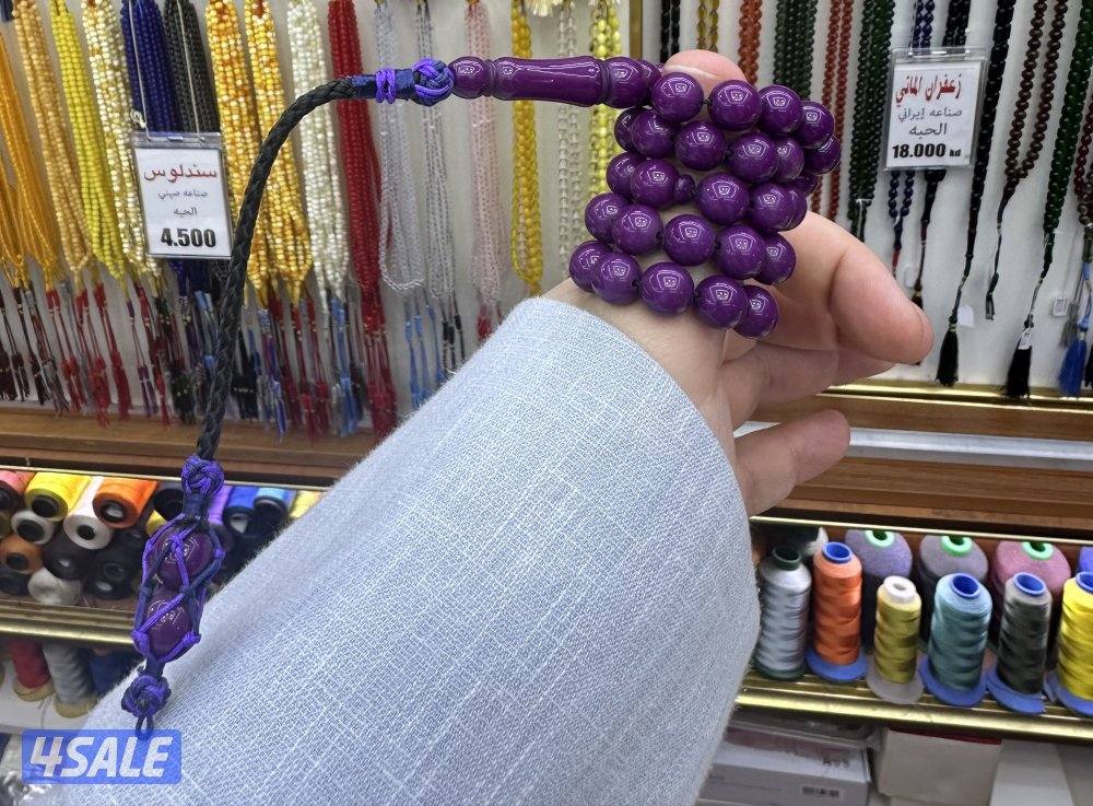 مسباح نسائي5