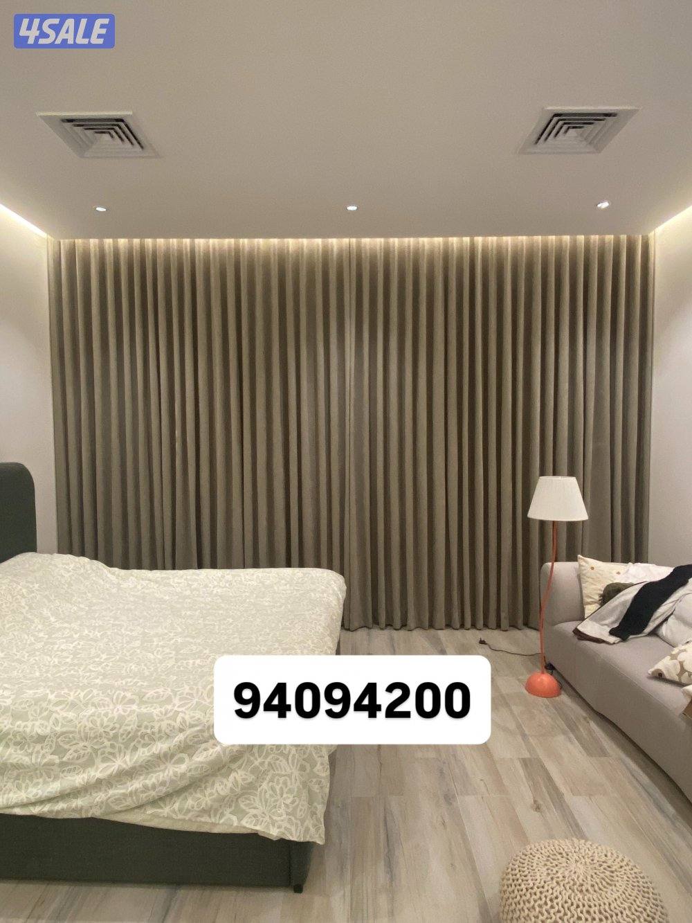 تنجيد ستائر0