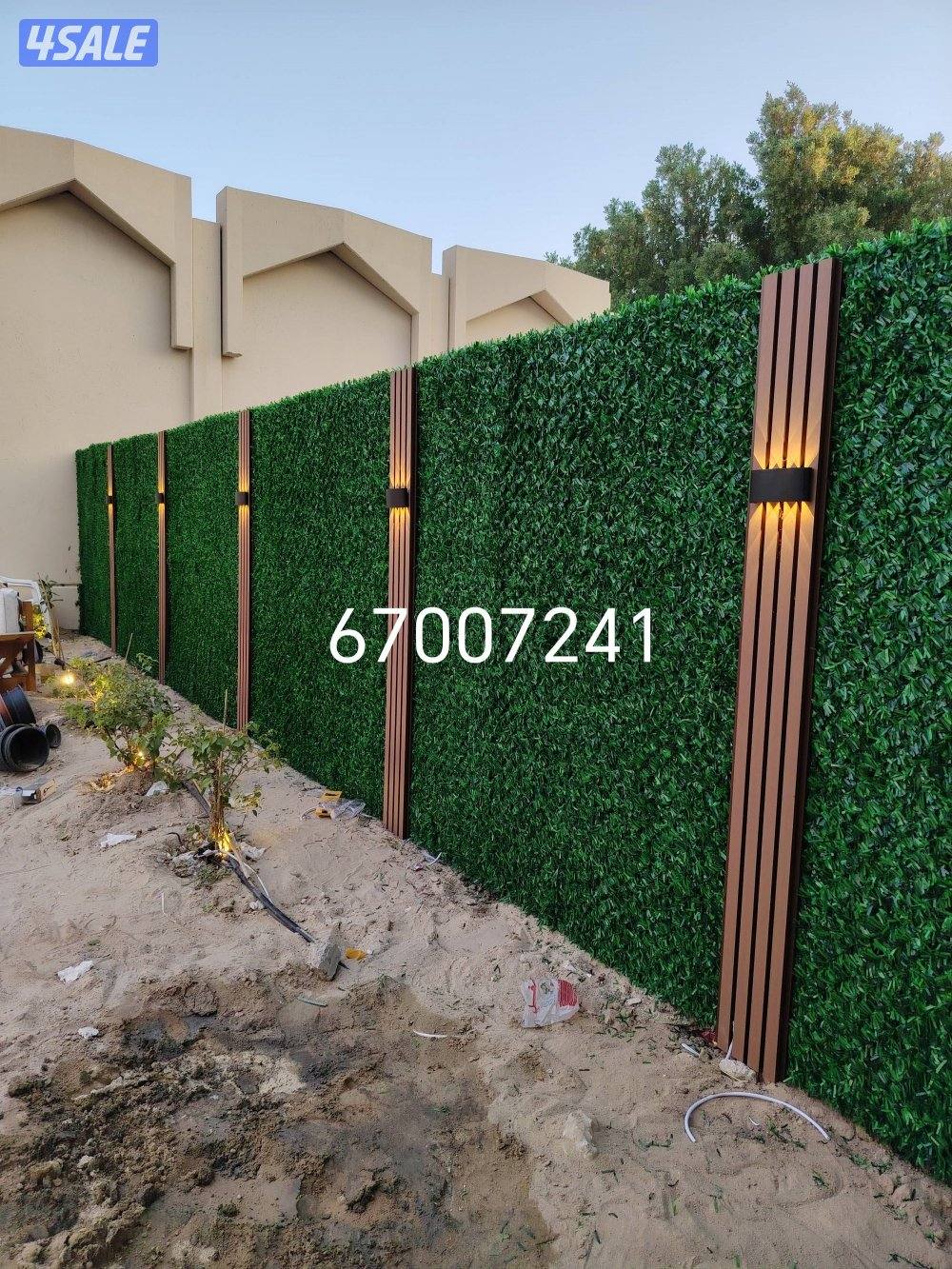 تنسيق حدائق تيل صناعي تيل طبيعي أسوار تركي بديل خشب ايناره0