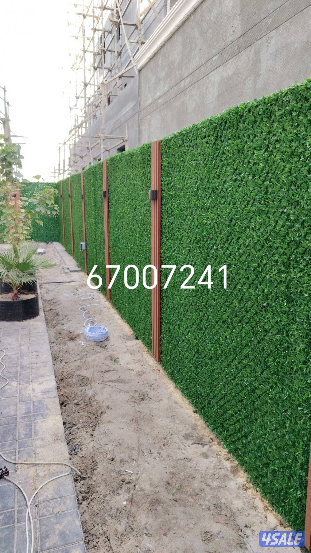 تنسيق حدائق تيل صناعي تيل طبيعي أسوار تركي بديل خشب ايناره2