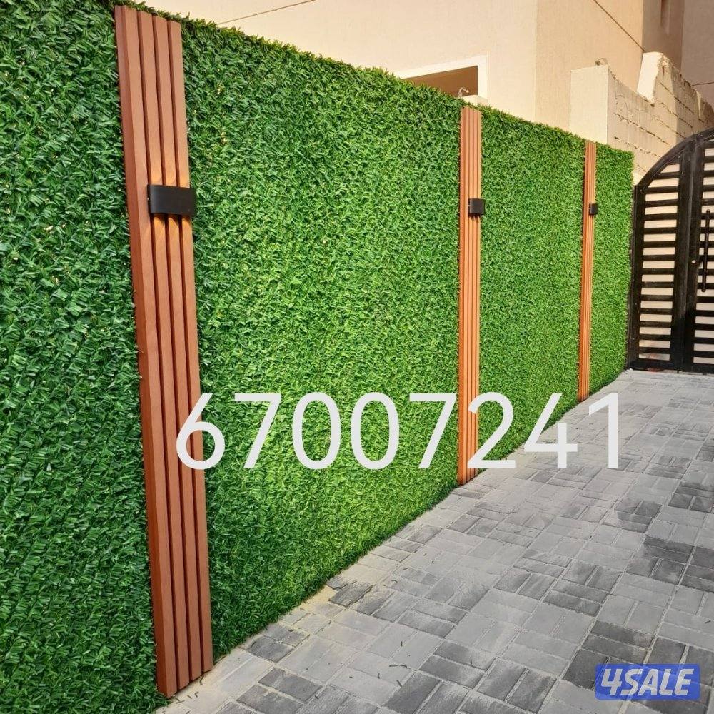 تنسيق حدائق تيل صناعي تيل طبيعي أسوار تركي بديل خشب ايناره3