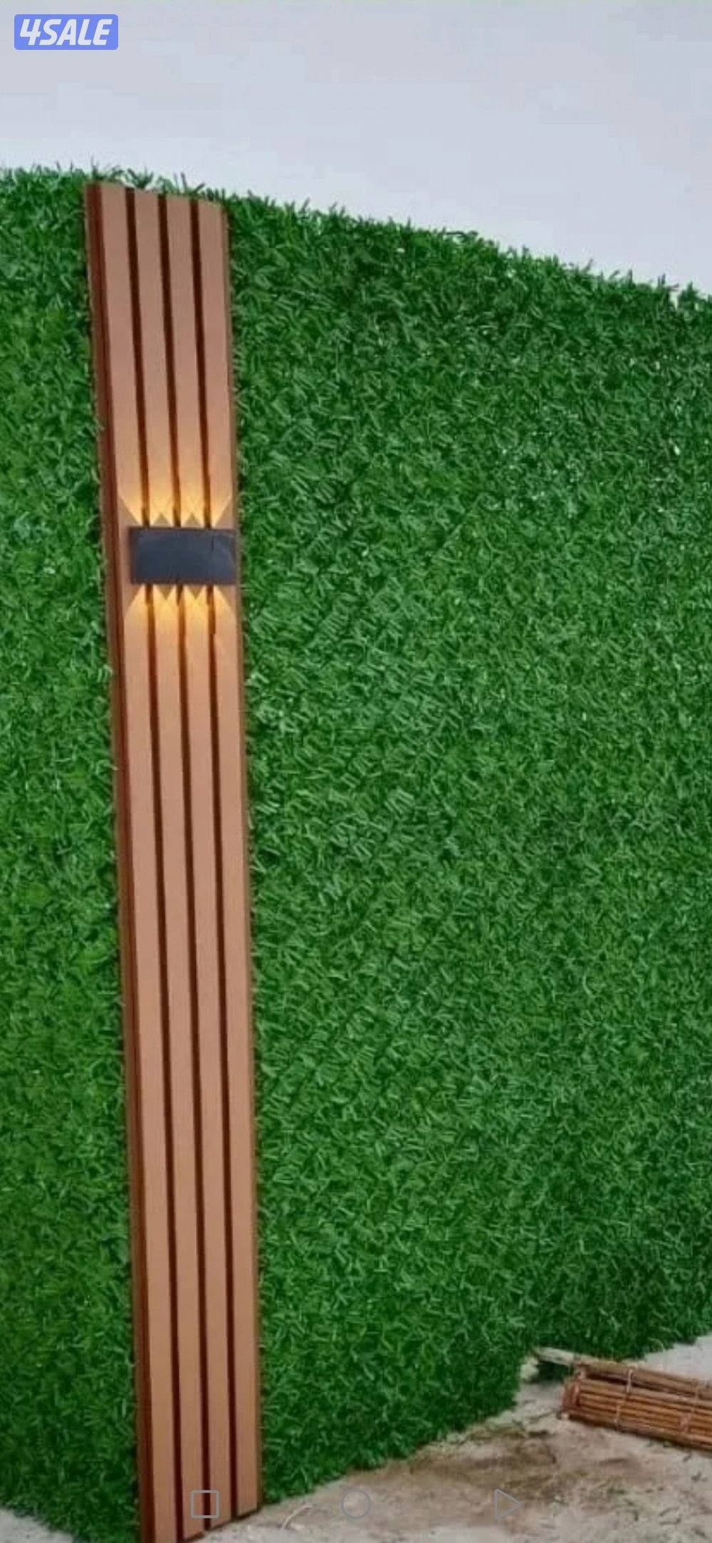 تنسيق حدائق تيل صناعي تيل طبيعي أسوار تركي بديل خشب ايناره6