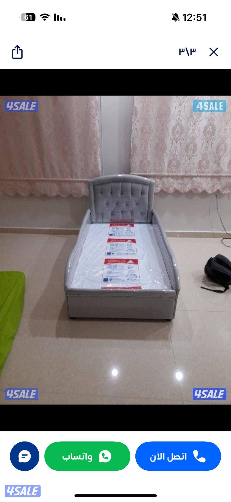 تفاصيل جاهز حسب الطلب سراير وفرشات طبي بارخص الاسعار1