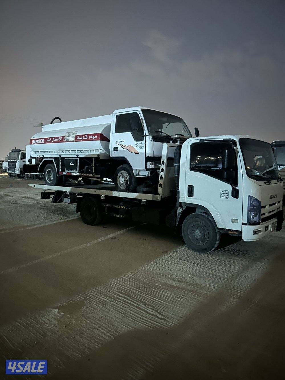 ‏سطحه سطحه1