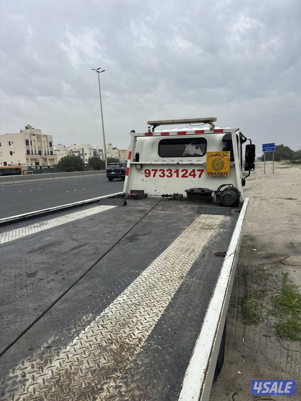 ‏سطحه سطحه3