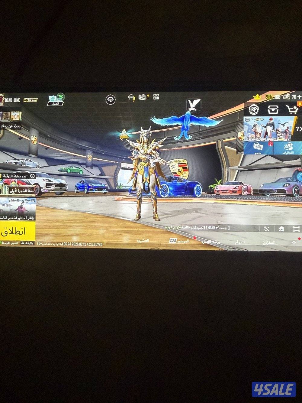 حساب ببجي 🔥🔥0