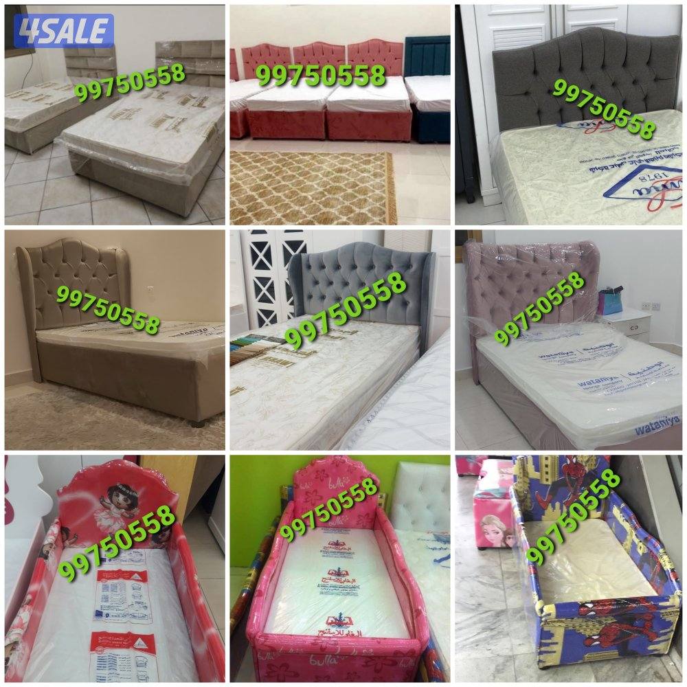 سراير طبية تفصال وفرشات طبية0