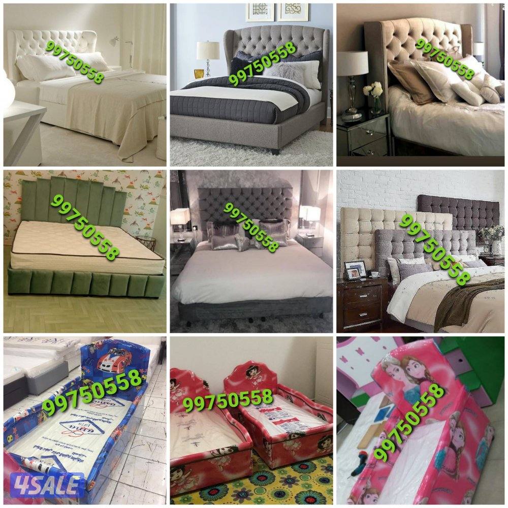 سراير طبية تفصال وفرشات طبية1