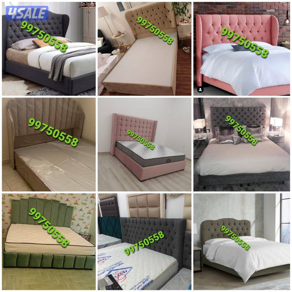 سراير طبية تفصال وفرشات طبية2