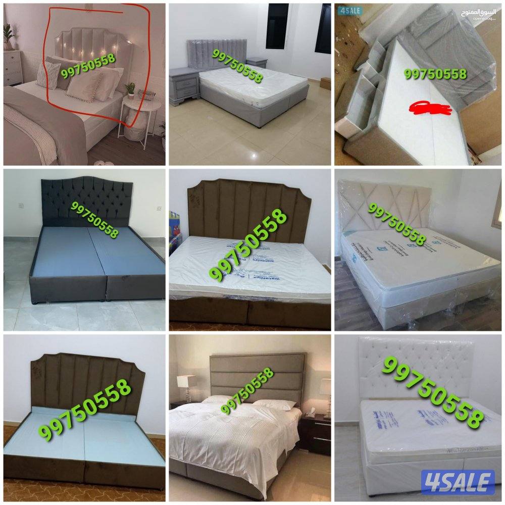 سراير طبية تفصال وفرشات طبية7