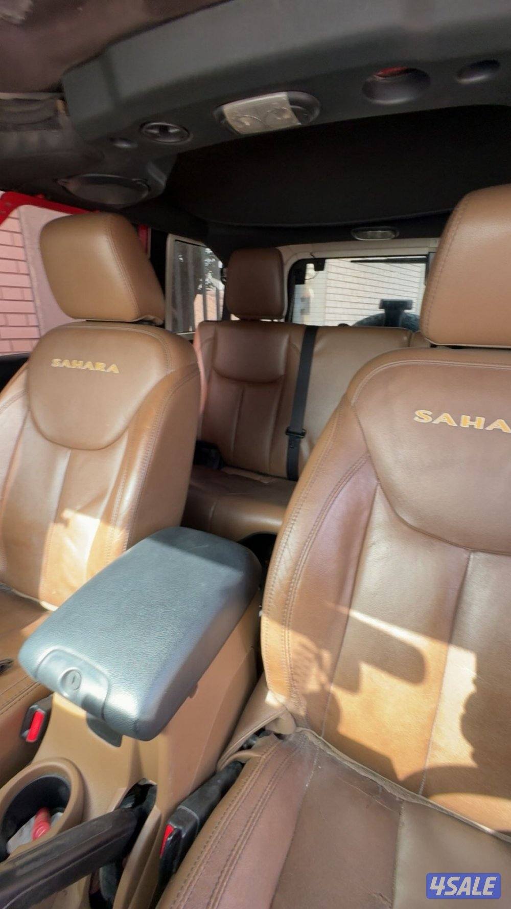 الجهرا العیون2