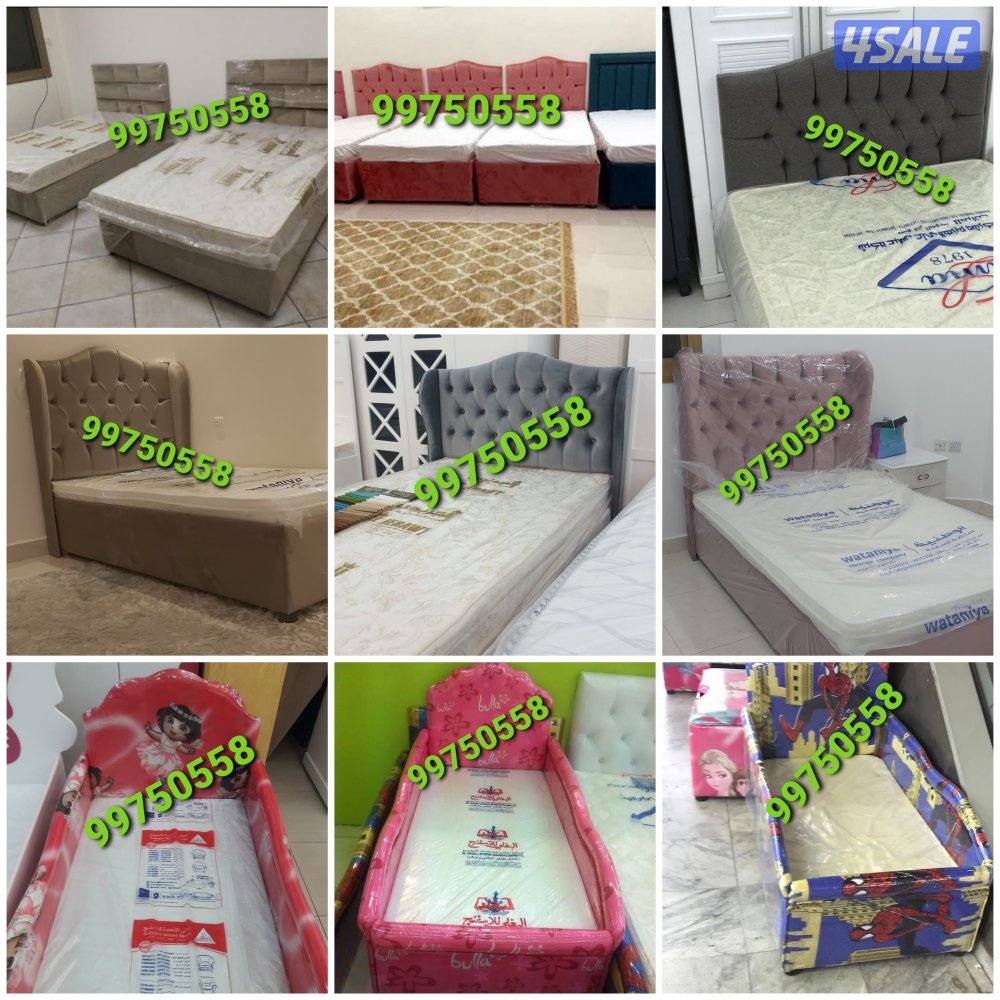 سراير طبية وفرشات طبية0