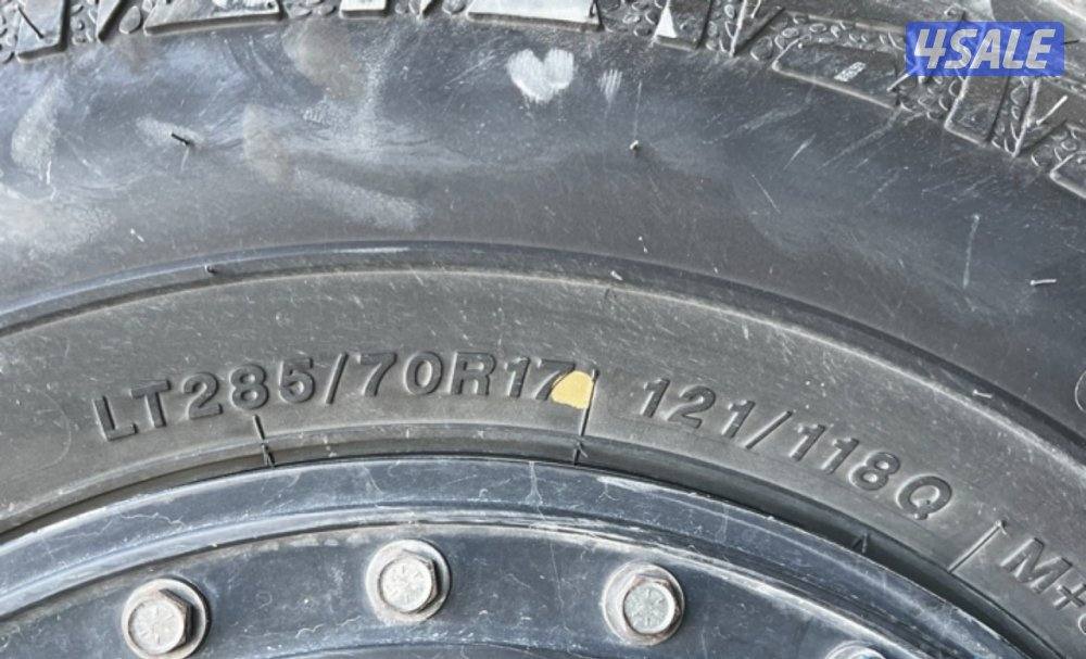 للبدل معه وكاله رنقات ميثود بيد لوك اصليه3