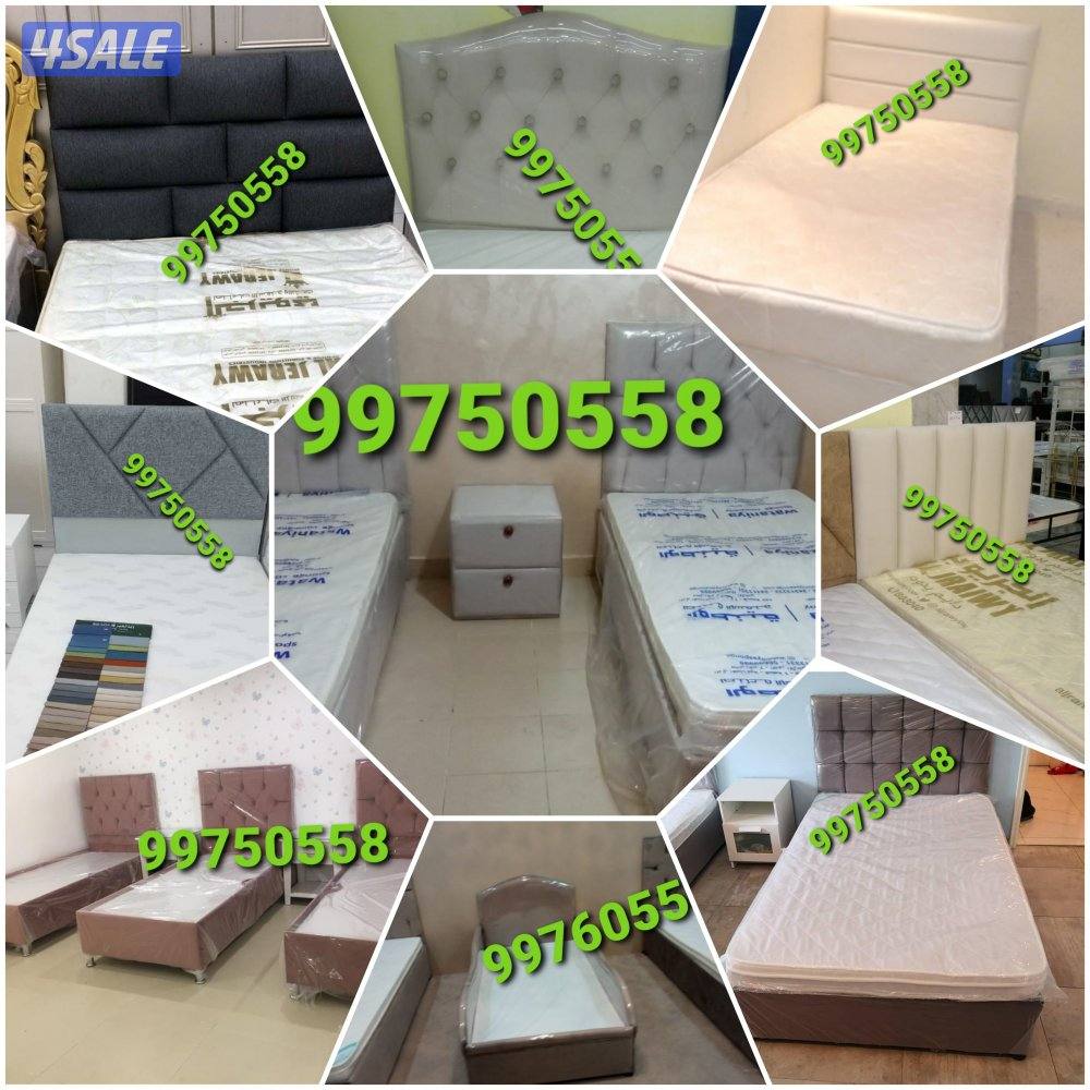 سراير طبية وفرشات طبية13