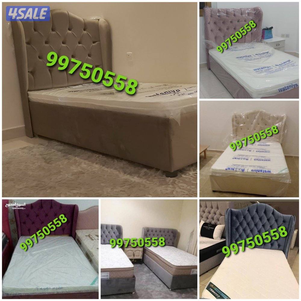 سراير طبية وفرشات طبية14