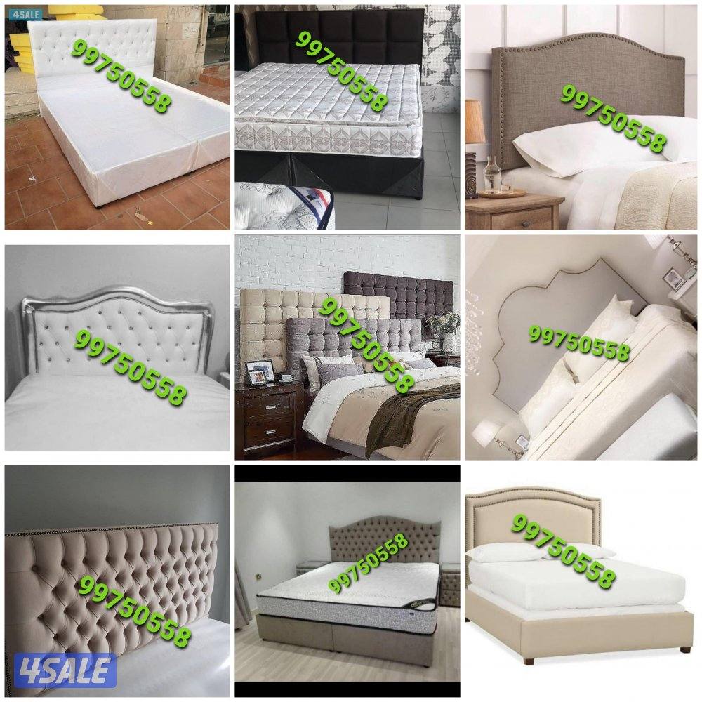 فرشات طبية تفصال وجاهز وسراير طبية2